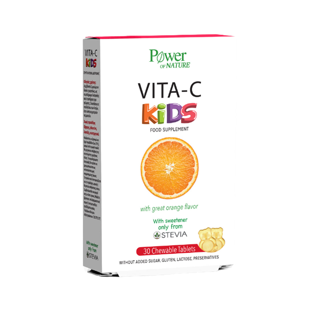 Power of Nature Vitamin C Kids 30 chewable tablets – Prime Health Shop Malta